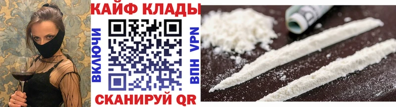 Купить закладку Амфетамин  Каннабис  МЕТАМФЕТАМИН  Гашиш  Мефедрон  Сыктывкар