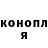 ТГК концентрат Liudmila Grigorieva