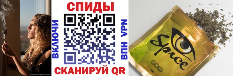 Купить где  Сыктывкар  Бутират жидкий экстази 