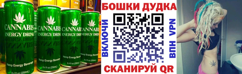 Canna-Cookies марихуана  Купить где  Сыктывкар 