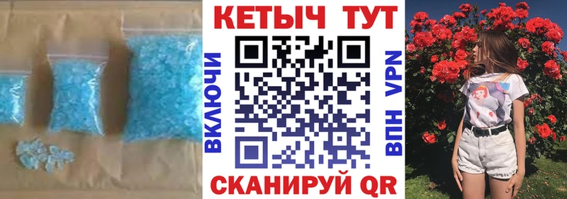 КЕТАМИН VHQ  Купить закладки  Сыктывкар 