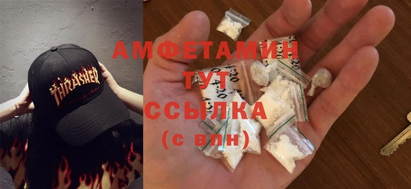 PSILOCYBIN Алексин