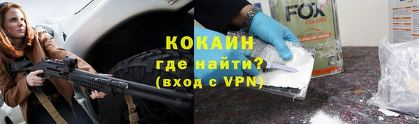 дживик Алексеевка