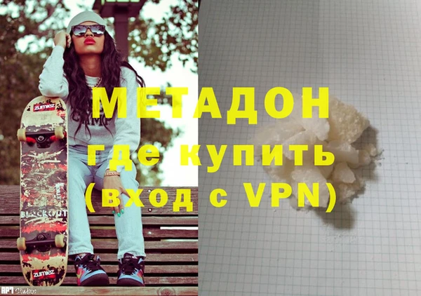 ALPHA PVP Алзамай