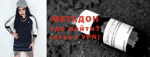 дживик Алексеевка