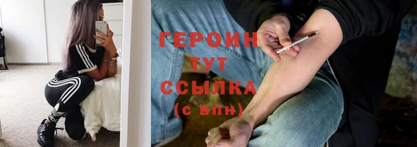 PSILOCYBIN Алексин