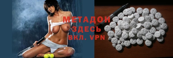 ALPHA PVP Алзамай