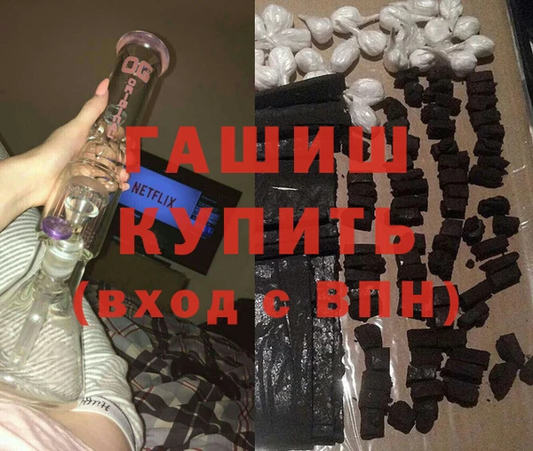 PSILOCYBIN Алексин