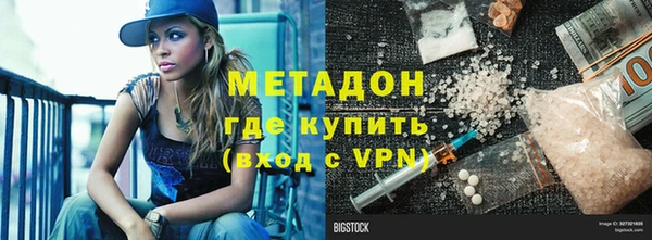 PSILOCYBIN Алексин