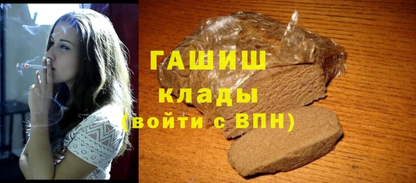 дживик Алексеевка