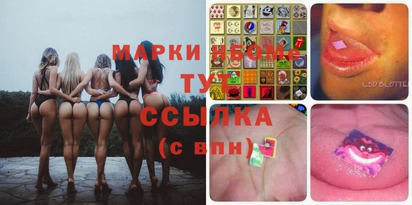 дживик Алексеевка