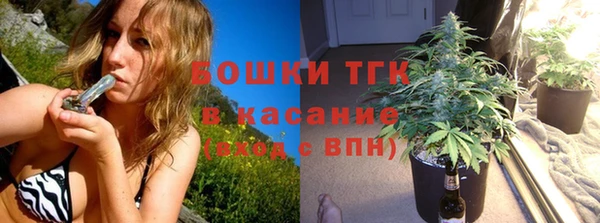 PSILOCYBIN Алексин