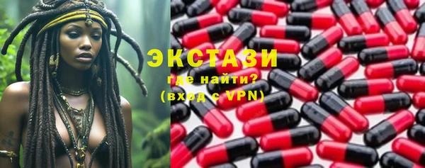 PSILOCYBIN Алексин
