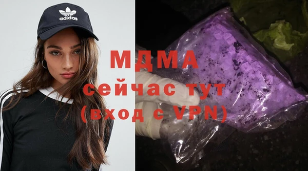 дживик Алексеевка