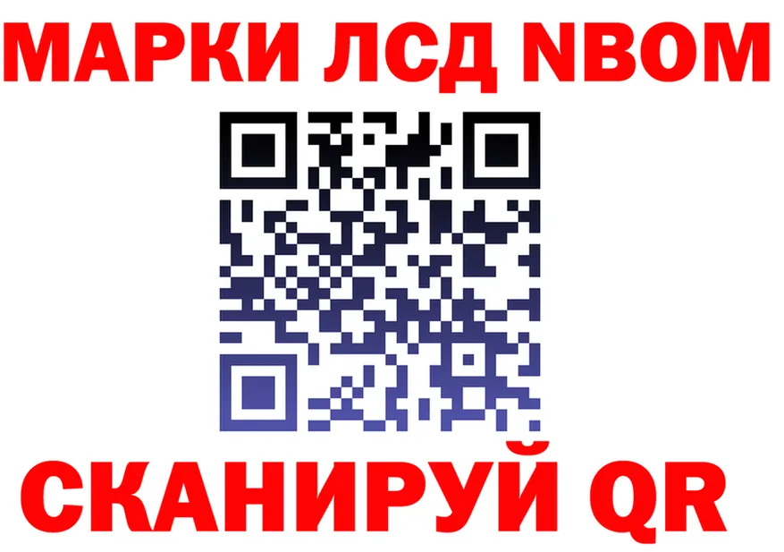 А ПВП VHQ tor площадка гидра Сыктывкар