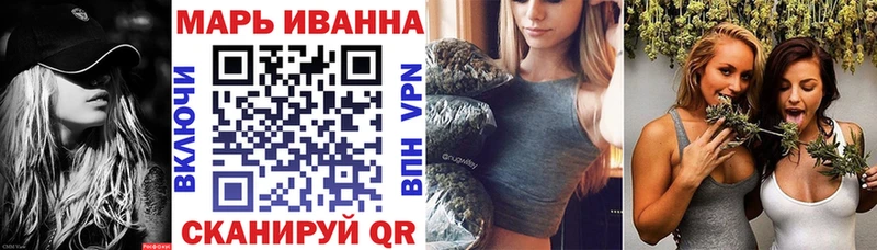 Купить закладки  Сыктывкар  Каннабис ГИДРОПОН 